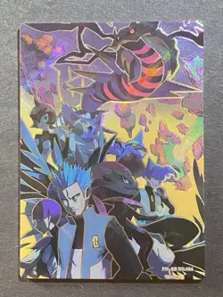 NON TCG Chinese Pokemon Elf Eif Origin Collection 3.0 BB Galactic Cyrus Giratina - Image 1