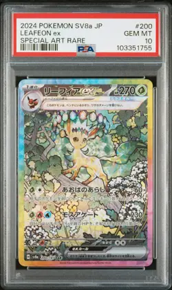 2024 POKEMON JPN SV8A-TERASTAL FEST EX SPECIAL ART RARE #200 LEAFEON EX PSA 10 - Image 1