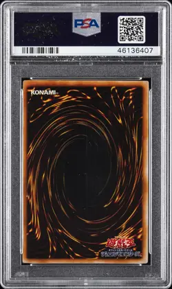 2000 #LB01 BLUE-EYES WHITE DRAGON PSA 10 - Image 2