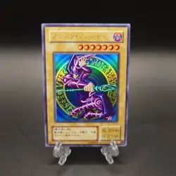 Yu-Gi-Oh! Dark Magician Ultra rare LB-05 From Japan 2000 - Image 1