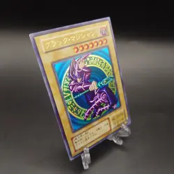 Yu-Gi-Oh! Dark Magician Ultra rare LB-05 From Japan 2000 - Image 2