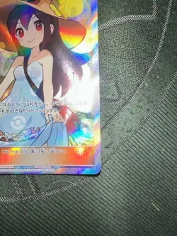 Sightseer 192/173 SR Tag Team GX All Stars SM12a Japanese Pokemon Card - Image 5