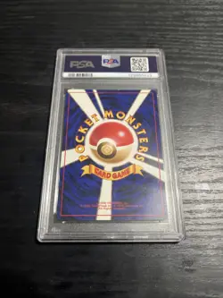Pokemon TCG Japanese 1996 Base Set Pikachu, PSA 7 - Image 2