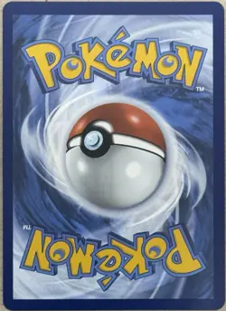 Ninjask Mega Evolution 137/132 Illustration Rare 2025 Pokemon TCG Near Mint - Image 2