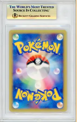 2001 Pokemon Blaine's Typhlosion 070/141 1ED VS Series Japanese BGS 9.5 GEM MINT - Image 2
