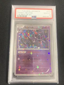 PSA 10 Gem Mint Crobat 039/171 The Best of XY Reverse 2017 Japanese Graded Card - Image 1