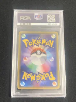 PSA 10 Gem Mint Crobat 039/171 The Best of XY Reverse 2017 Japanese Graded Card - Image 2