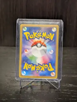 Piplup AR 085/080 M2 Inferno X Pokemon Card Japanese MEGA NM - Image 2