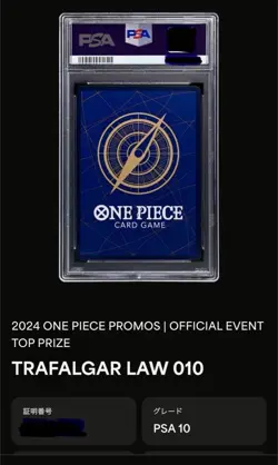One Piece Trafalgar Law Promo Card PSA10 ST10-010 Official Event Top Prize - Image 4