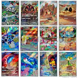Scarlet ex AR Art Rare Complete set Pokemon Card Japanese SV1S - Image 1