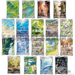 151 AR Art Rare Complete set Pokemon Card Japanese SV2a - Image 1