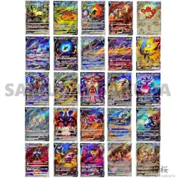 VSTAR UNIVERSE SAR Special Art Rare Monster Complete set Pokemon Card S12a - Image 1