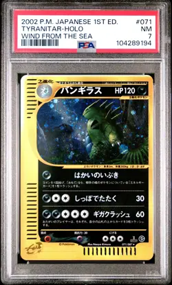 2002 POKEMON JPN WIND FROM THE SEA 1ST ED #071 TYRANITAR-HOLO PSA 7 - Image 1