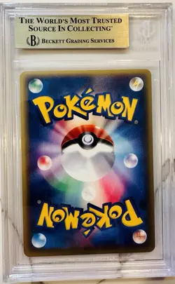 2002 Pokemon Japanese Wind from the Sea Kingdra Holo #42 1st Ed BGS 9.5 - Image 2