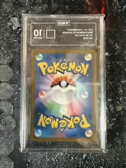 CHARMELEON 151 2023 POKEMON SCARLET & VIOLET JAPANESE #169/165 TAG 10 GEM MINT - Image 2
