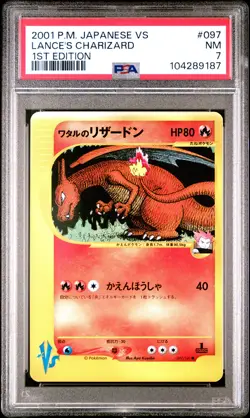 2001 POKEMON JPN VS 1ST ED #097 LANCE'S CHARIZARD PSA 7 - Image 1