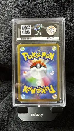 Pokemon TCG Terastal Festival Glaceon EX SAR 206/187 ACE 10 - Image 2