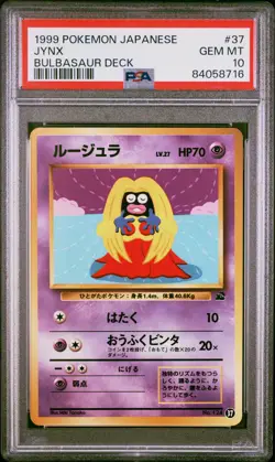 1999 POKEMON JPN BULBASAUR DECK #37 JYNX PSA 10 - Image 1