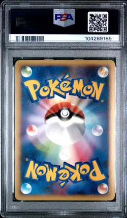 2010 POKEMON JPN REVIVING LEGENDS 1ST ED #043 HOUNDOOM-HOLO PSA 10 - Image 2