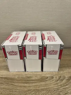 POKEMON TCG White Flare Elite Trainer Box ETB (✅ SEALED IN HAND ✅) - Image 4