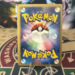Steel Energy Holo Japanese Vs E-Reader Pokemon Card - Image 3
