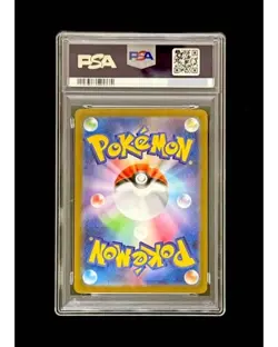 PSA 10 Mega Lucario EX SAR 088/063 M1L Mega Brave 2025 Pokemon Card Japanese - Image 2