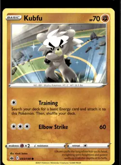 Pokemon Kubfu 093/198 Chilling Reign Non Holo Common 5 Card Lot - Image 1