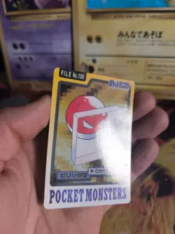 Pokemon Karte Card japanese carddass Pocket monsters 1997 Voltorb Voltobal NM - Image 3