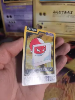 Pokemon Karte Card japanese carddass Pocket monsters 1997 Voltorb Voltobal NM - Image 4