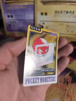 Pokemon Karte Card japanese carddass Pocket monsters 1997 Voltorb Voltobal NM - Image 5