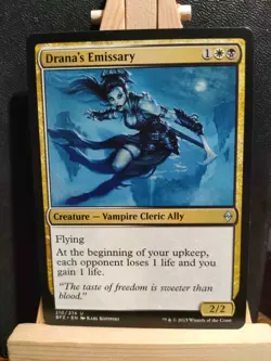 Drana's Emissary - Battle for Zendikar - Uncommon - NM to LP (see pics) MTG - Image 1
