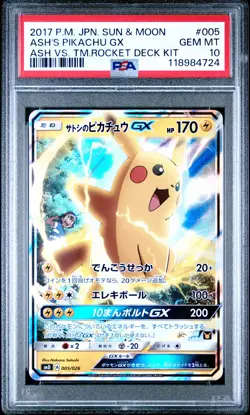 2017 POKEMON JPN SUN & MOON ASH VS. TEAM ROCKET DECK KIT ASH'S PIKACHU GX PSA 10 - Image 1