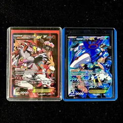 Pokemon Team Magma’s Groudon EX 15/34 and Team Aqua’s Kyogre EX 6/34 - Image 1