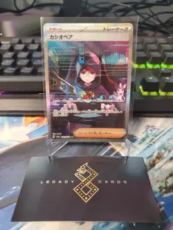 (Japanese) Cassiopeia 091/064 SAR - sv6a Night Wanderer - Pokemon TCG (NM) - Image 1