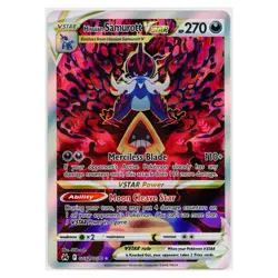 2023 Pokemon Hisuian Samurott VSTAR Crown Zenith Galarian Gallery UR #GG52/GG70 - Image 1