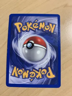 Pokemon - Sabrina's Psychic Control 121/132 Gym Challenge LP - Image 4