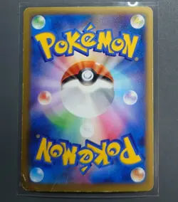Charizard Ex - 001/021 XY HOLO - Pokemon TCG Nintendo/JAPANESE Moderately played - Image 2