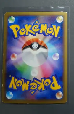 Charizard Ex - 001/021 XY HOLO - Pokemon TCG Nintendo/JAPANESE Moderately played - Image 4