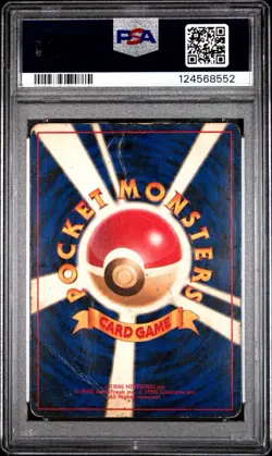POKEMON CARD 1999 JAPANESE BLAINES CHARIZARD HOLO #6 GYM CHALLENGE PSA 1 POOR - Image 2