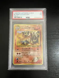 POKEMON CARD 1999 JAPANESE BLAINES CHARIZARD HOLO #6 GYM CHALLENGE PSA 1 POOR - Image 3