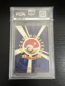 POKEMON CARD 1999 JAPANESE BLAINES CHARIZARD HOLO #6 GYM CHALLENGE PSA 1 POOR - Image 4