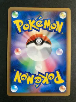 Flygon LV.65 072/090 Holo pokemon card very rare Japanese F/S - Image 4