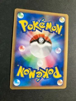 Flygon LV.65 072/090 Holo pokemon card very rare Japanese F/S - Image 5