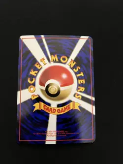 Dodrio #085 MINT/NM Japanese Vintage Glossy Rare Vending Machine cards Series 1 - Image 2