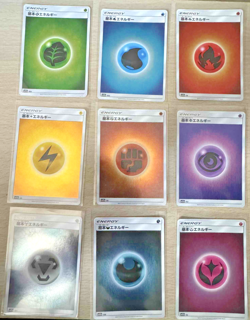 Pokemon Cards SM12a Reverse Holo Energy Cards Set of 9 Japanese Sun & Moon Era - Image 1