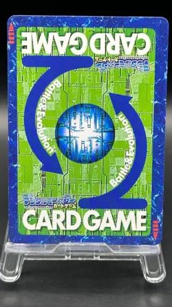 Kangarumon Digimon Card Game 2001 Bandai Common Japanese Bo-324 - Image 2