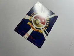 Steelix No.208 Neo Genesis Rare Holo Pokemon Japanese Card Vintage LP - Image 5