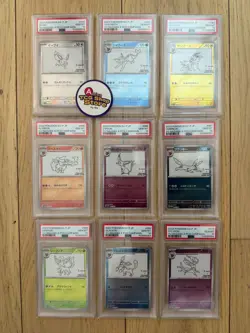 PSA 10 Yu Nagaba Eevee's Promo Complete Sequential set Pokemon Card - Image 1