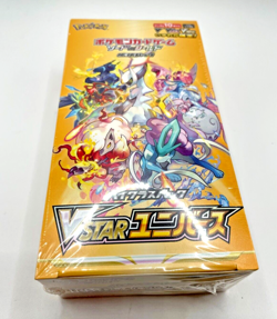 Pokemon Card VSTAR UNIVERSE s12a High Class Pack BOX Factory Sealed Japanese - Image 1