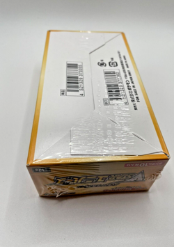 Pokemon Card VSTAR UNIVERSE s12a High Class Pack BOX Factory Sealed Japanese - Image 2